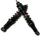 Rear Shock Absorber Gilera Runner 125 180 200 Double Yss 28 Cm Black Screw Hole