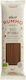 Rummo Spaghetti No 5 Whole Wheat 500gr