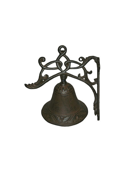 Brown Wall Decor Made of Metal 17x11x17cm 2 Pieces