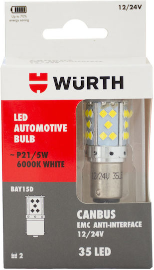 Würth LED Canbus Крушка за Автомобил P21 5W-BAY15D-12 24V-35 2 Броя