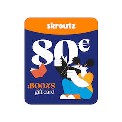 Δωροκάρτα Skroutz Books 80€ Δωροκάρτα Skroutz Books 80€