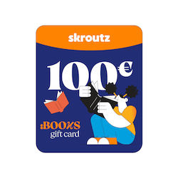 Δωροκάρτα Skroutz Books 100€ Δωροκάρτα Skroutz Books 100€