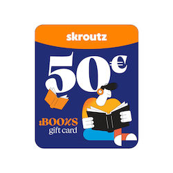 Δωροκάρτα Skroutz Books 50€ Δωροκάρτα Skroutz Books 50€