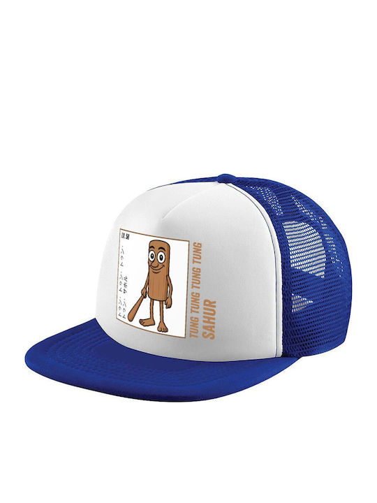 Koupakoupa Kids' Hat Jockey Fabric Tung Tung Tu...