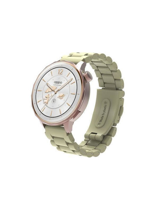 Λουράκι Σιλικόνης Three Beads Pattern Garmin Vivoactive 5 Apricot