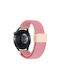 Найлонова Плетена Кайшка Мagneticна Черна Закопчалка Garmin Vivoactive 5 Pink