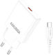 Kakusiga Φορτιστής με Θύρα USB-C και Καλώδιο USB-C - USB-C 25W Power Delivery Λευκός (KSC-1266)