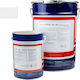 Hydroton Χρώμα Πισίνας Λευκό 23kg 23321WHITE23
