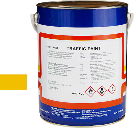 Hydroton Farbe zur Straßenmarkierung Acryl Gelb 4Es 260044YELLOW