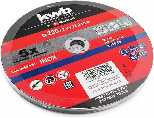 KWB Δίσκος Κοπής Μετάλλου 230mm 5τμχ