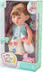 Gounaridis Toys Puppe 34cm.