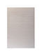 Tzikas Carpets 72821-white Rug Rectangular White-Cream