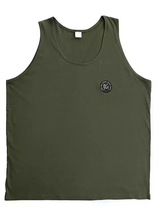 Bodymove Bluza Tricou Cu Mânecă Scurtă Kaki