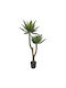 Decorative Lotus Plant Potted Inart Green Pp H120cm