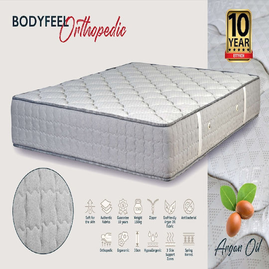 KS Kouppas Bodyfeel Единичен Анатомичен Матрак Латекс 100x200см