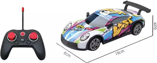 Gounaridis Toys Teleghidat Mașină Alb
