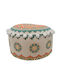 Pouf Hocker Wasserdicht Mehrfarbig 47x47x30cm