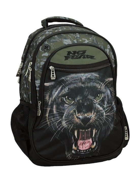 Gim Rucsac de Spate Multicolor Gim Rucsac de Spate Multicolor