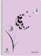 Salko Paper Spiral Caiet Cu dungi A4 1buc (dese...