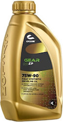 Cyclon Syn Ep Βαλβολίνη για Διαφορικό 75W-90