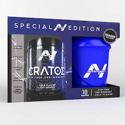 Nutriyummy Cratos Stim-Free 342gr Cola