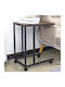Rectangular Side Table Wooden with Wheels Black M50xW35xH62.5cm