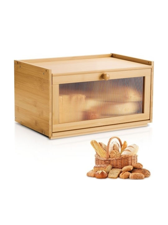 Vevor Ψωμιέρα από Bamboo Μπεζ 40x25x22cm