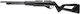 Walther Αεροβόλο 4.5mm