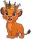 Wooden Printed Figure Simba Suitable for Baptismal Candle and Suitcase Decoration 20x12cm 1 Piece