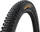 Ελαστικο Continental Magnotal Trail Grip 29x2.4...