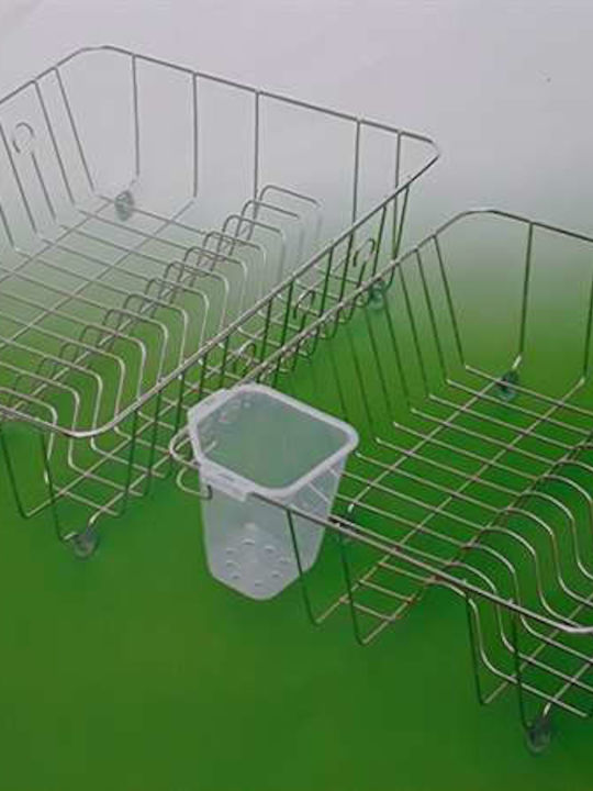 Καρβούνης Στραγγιστήρι Γούρνας Inox Ασημί 38x31cm