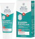 Salt House Schuppen Flechte Salbe Κρέμα για Ψωρίαση 75ml