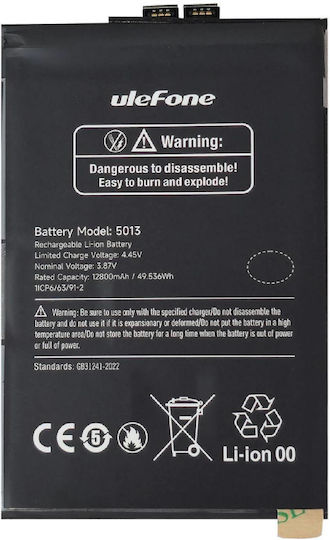 Ulefone Συμβατή Μπαταρία Αντικατάστασης 12800mAh για Armor 30 Pro
