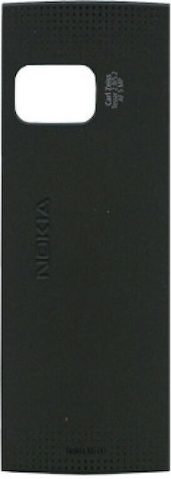 Kalkyma Μπαταρίας Nokia X6 32GB Schwarzes 0257082