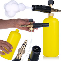 Foam Nozzle Parkside Lavor Washers Adjustable Stream Brass Body Foam Nozzle Parkside Lavor Washers Adjustable Stream Brass Body