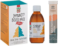 Kaiser Immunity Boost Pack Classic Syrup 200ml & Multivitamin X 20 Tabs Kaiser Immunity Boost Pack Classic Syrup 200ml & Multivitamin X 20 Tabs