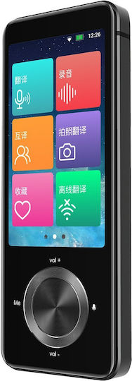 Μεταφραστής Smart Translator M9, 107 Γλώσσες, Wi-fi, Bluetooth