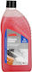 Lampa Super Foam Car Wash Shampoo 1lt