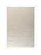 Tzikas Carpets Queen Rug Rectangular White-Cream