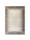 Tzikas Carpets 73592 Килим Правоъгълена Бежов