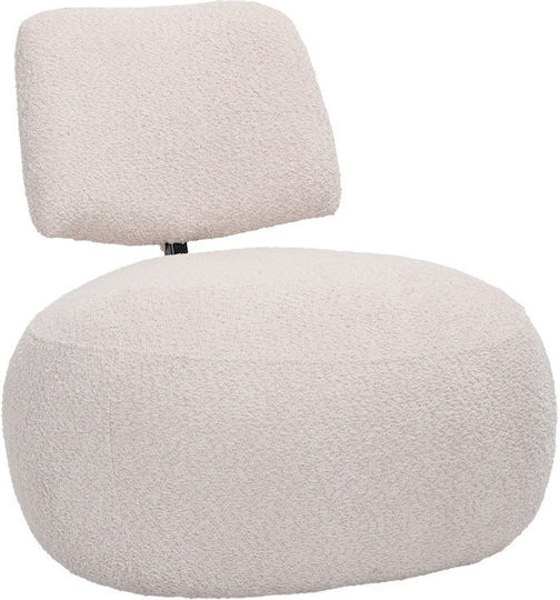 Πολυθρόνα Stonie 67x73x67cm Πολυθρόνα Stonie 67x73x67cm