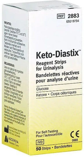 Keto-Diastix C228835 50 Τεμάχια Ταινίες Ούρων