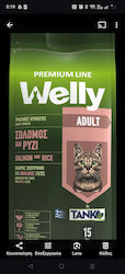 Tanko Premium Line Cat Dry Food with Salmon / R...