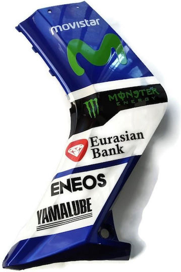 Ποδια Εξωτερικη Yamaha Crypton 135 Μπλε Movistar Δεξια