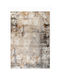Tzikas Carpets Σετ Μοντέρνα Χαλιά Κρεβατοκάμαρας 209-0-355-71765-070 209-0-355-71765-070 3τμχ
