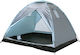 Campus Jakarta Καλοκαιρινή Σκηνή Camping Igloo Μπλε για 5 Άτομα 240x210x170εκ.