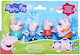 Peppa Pig Παιχνίδι Μινιατούρα Peppa Pig για 3+ Ετών