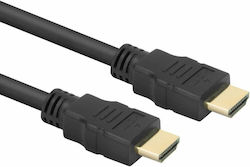 Cable Act Ak3905 From Hdmi M To Hdmi M 7m Black 4k@60hz Cable Act Ak3905 From Hdmi M To Hdmi M 7m Black 4k@60hz