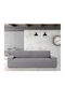 Eysa Troya Husă Elastică Canapea cu trei locuri C/6 Gray 180εκ. 1buc F731496