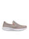 Анатомични Дамски Slip-On Кожени Бежови